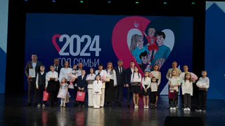 Глава Чувашии Олег Николаев подвёл итоги Года семьи