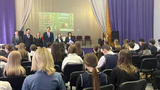 Школьники Усинска узнали о перспективах работы в «Транснефти»