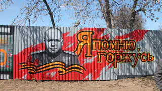 Жалоба читателя: ветерана войны никто не пришел поздравить с Днем Победы