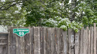 "На нас надвигается волна аномального холода": погода с 1 сентября заставит тепло одеться, температура упадет вниз	