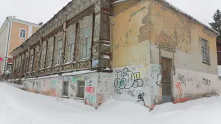 Дом на улице Красной в Пензе признали объектом культурного наследия