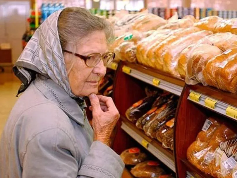 Раскрыта тайна постоянно низких пенсий россиян