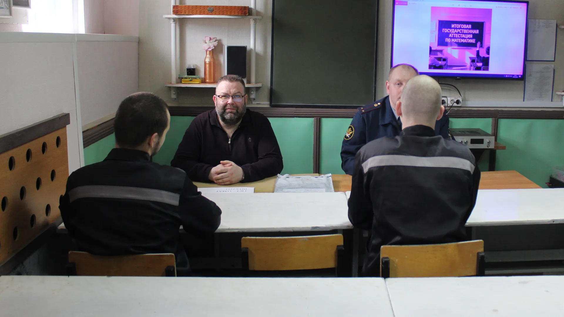 В Коми заключённые в СИЗО сдали ЕГЭ по математике и русскому