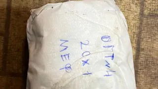 Уроженца Северной Африки поймали с наркотиками в Рязани