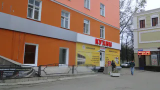 Взгляд архитектора: Рязань потеряла свое лицо