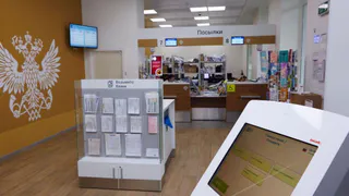 Возвращение телеграфа в Магнитогорске: жители Челябинской области снова могут отправлять важные сообщения