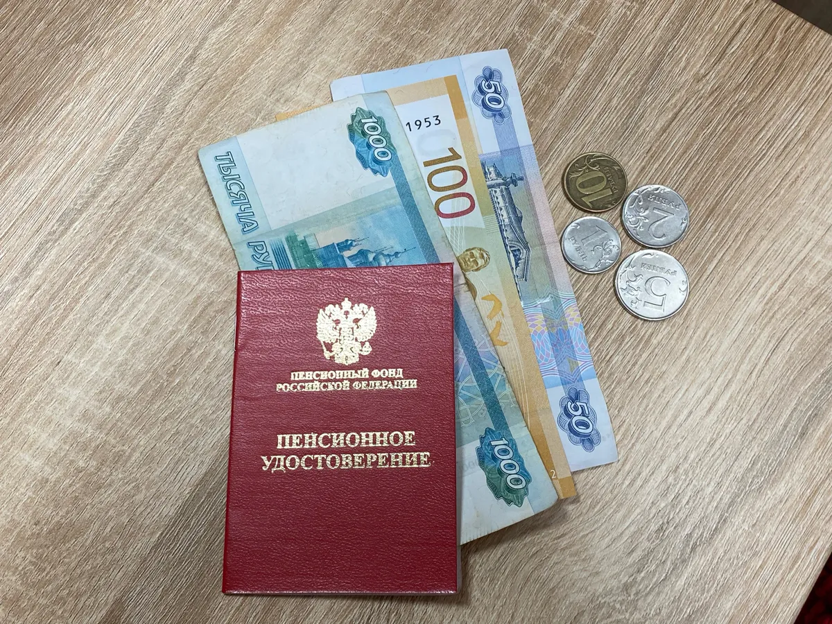 Пенсии уже решено повысить на 27%. Пенсионерам объявили о неожиданном сюрпризе