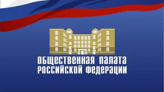 О кризисе власти в Брянской области заговорили в Москве