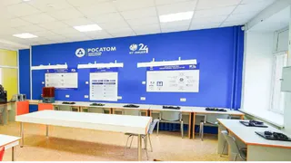 В ИТ-лицее Удмуртии проверили готовность к новому учебному году