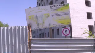 Экс-директор компании "Инстрой" осужден за  мошенничество с деньгами дольщиков