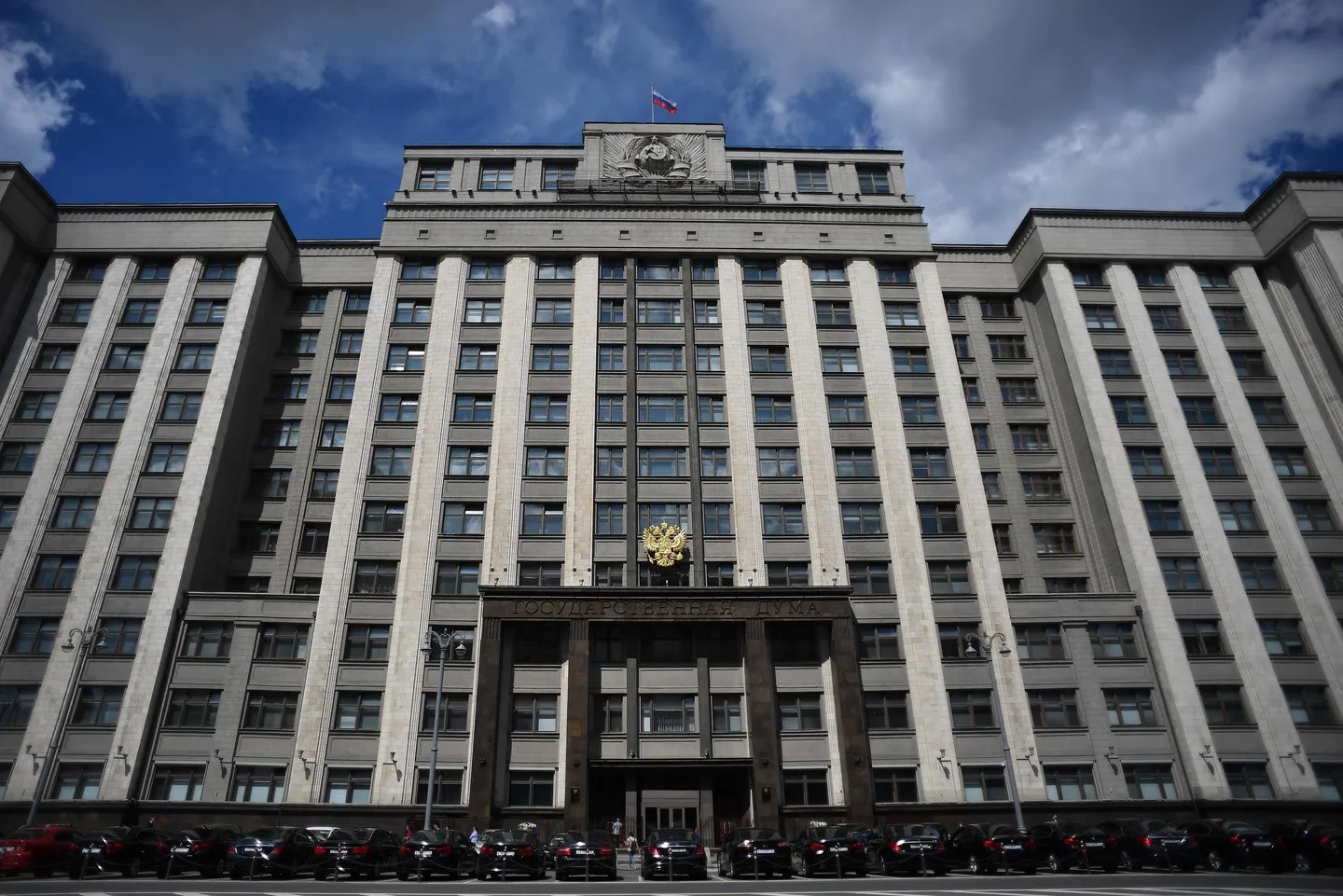 Госдума приняла законопроект о наказании за оскорбление власти