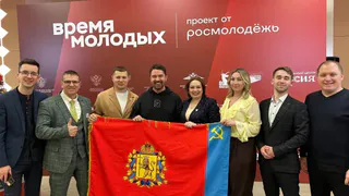 Владимирская область в числе лауреатов премии «Время молодых»