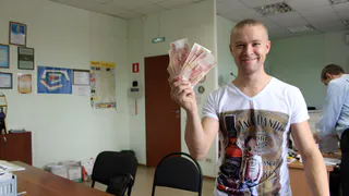 Жадины: мужчины с этими именами самые скупые