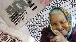 Нижнекамцы смогут пожаловаться