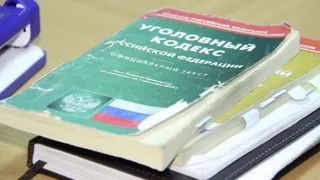 Белорусу грозит 5 лет тюрьмы за продажу тротила на Брянщине
