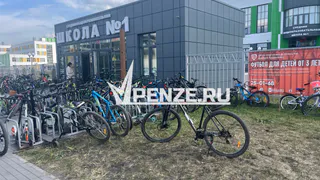 В область поступили новые учебники  по истории для школьников 5-9 классов