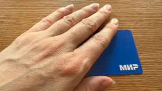 10 000 рублей получите на карту: вот кому в понедельник придёт новое пособие от СФР