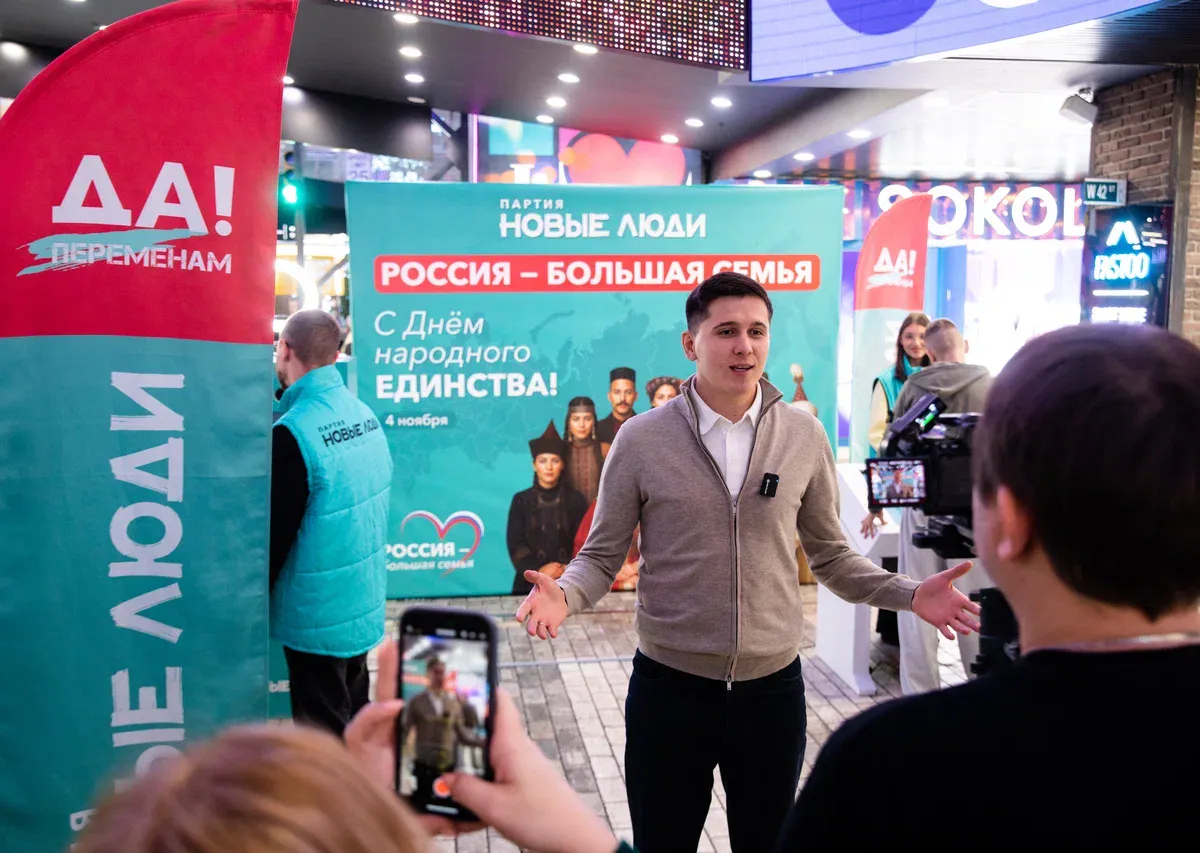 В Челябинске «Новые люди» в День народного единства «оживили» многонациональную Россию с помощью нейросетей