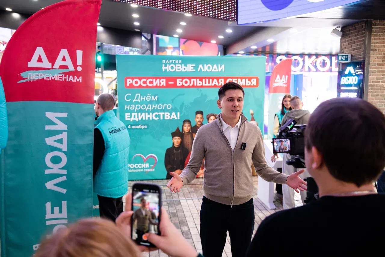 В Челябинске «Новые люди» в День народного единства «оживили» многонациональную Россию с помощью нейросетей