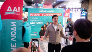 В Челябинске «Новые люди» в День народного единства «оживили» многонациональную Россию с помощью нейросетей