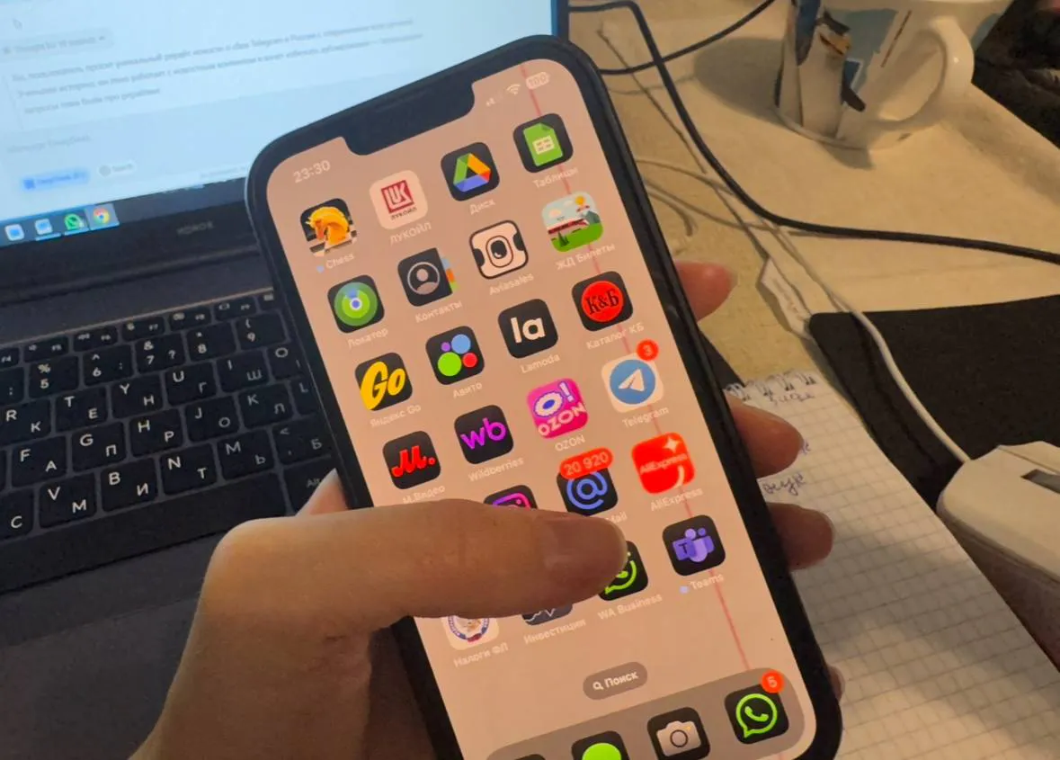 Массовый сбой в России: работа Telegram парализована