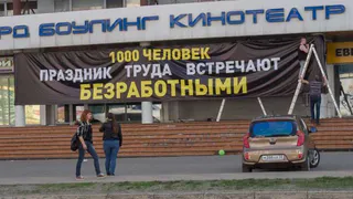 Брянские ТРЦ как зеркало эпохи