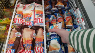 В августе в Fix Price завезли новинки — хвастаюсь своими находками