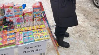 Во Владимире выявили точку нелегальной торговли пиротехникой