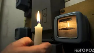 В среду шесть улиц Рязани останутся без света