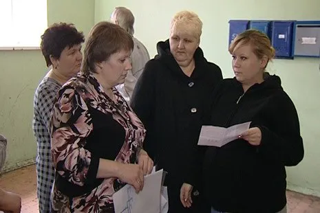 Управляющие компании отчитаются перед населением