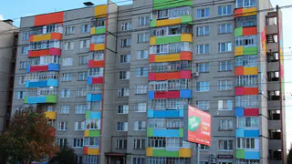 До конца 2020 года: Фонд капремонта Рязани не будет начислять пени собственникам