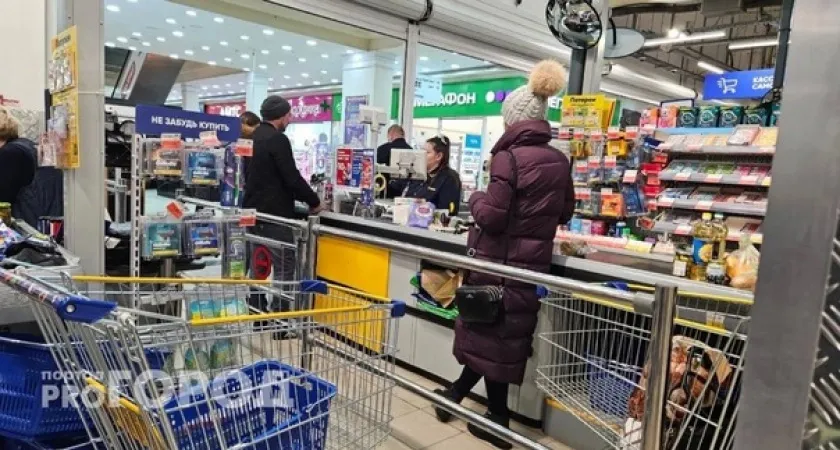 С 9 мая цены будет не узнать: «Магнит» и «Пятерочка» приняли решение для всех россиян