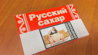 Вредная пища будет отмечена по аналогии с сигаретами