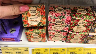 Зашла в "Магнит Косметик" и нашла много интересного: показываю фото и цены - вот на что обратить внимание