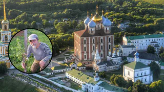 Авторская колонка: - На карте нашего города отсутствует слово "Переяславль"