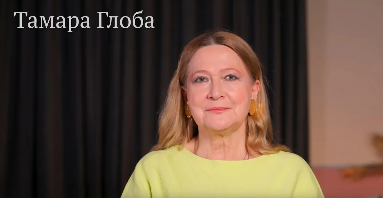 Лучшее лето в жизни: Глоба указала на знак, который справится абсолютно со всем с 18 июня