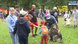 На фестивале в честь отцов чебоксарцы попробовали себя в роли кинолога и пожарного