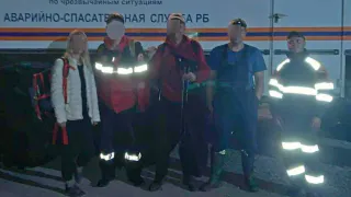 В Магнитогорске туристы обнаружили медведя во время восхождения на гору в Башкирии