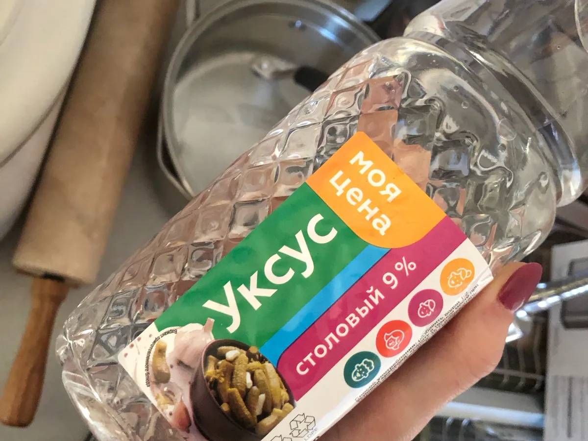 С первым снегом покупаю 3 литра уксуса: подсказал старичок из деревни — дома спокойно всю зиму