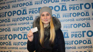 Победительница конкурса "Новогоднее селфи": "Пойду на фильм "Омерзительная восьмерка"