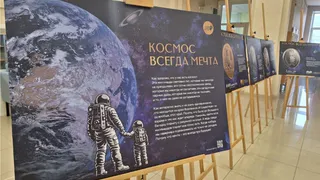Во Владимирской области прошла «Неделя космоса» с лекциями и выставками