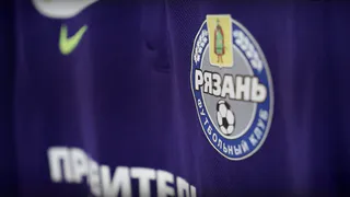 За выход в 1/32 финала Кубка России ФК "Рязань" поборется с московским "Торпедо"