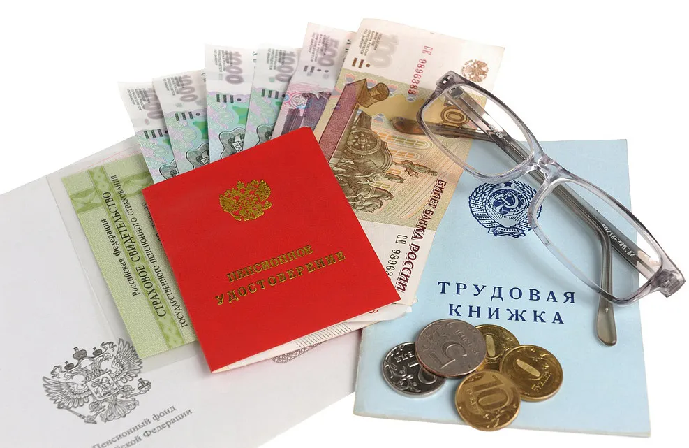 Кому на заслуженный отдых пораньше