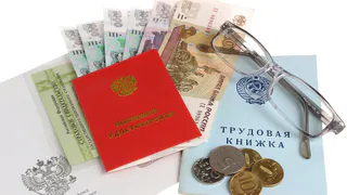 Кому на заслуженный отдых пораньше