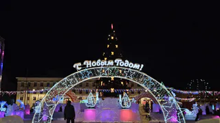 Новогодние выходные 2025 - 2026 в очередной раз перенесли: как будем отдыхать