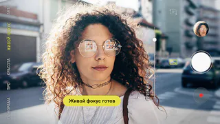 Недорогой смартфон как замена фотоаппарату: зачем телефону целых три камеры