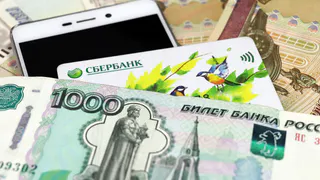 Хотел вложиться, но прогрел: магнитогорец потерял более 800 тысяч на инвестициях