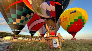 Масштабный фестиваль воздухоплавания "Небо России" пройдет в Рязанской области