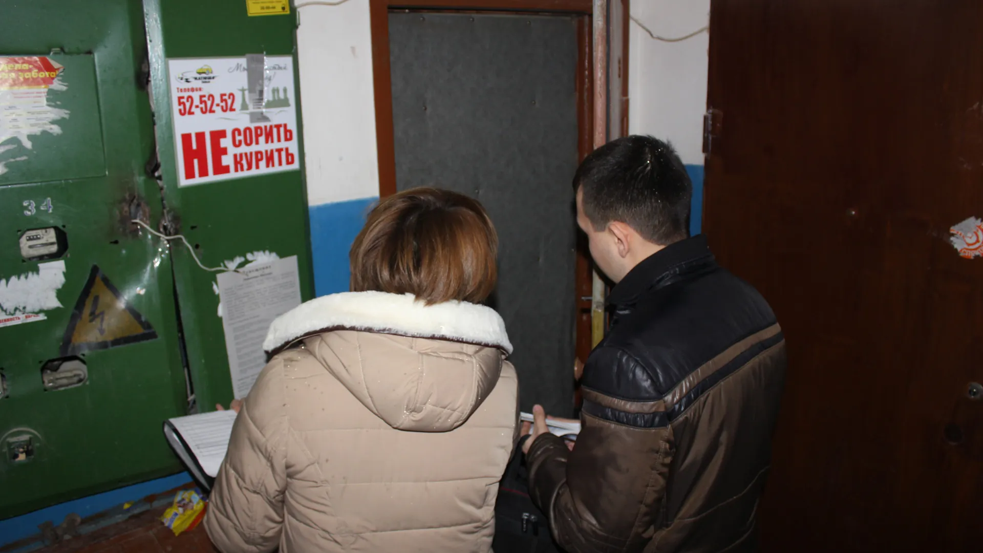 Осторожно! Установка газового счетчика "по-дешевке" обернется проблемами