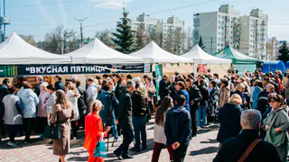 «Вкусная пятница» приглашает жителей Чувашии на ярмарку местной продукции